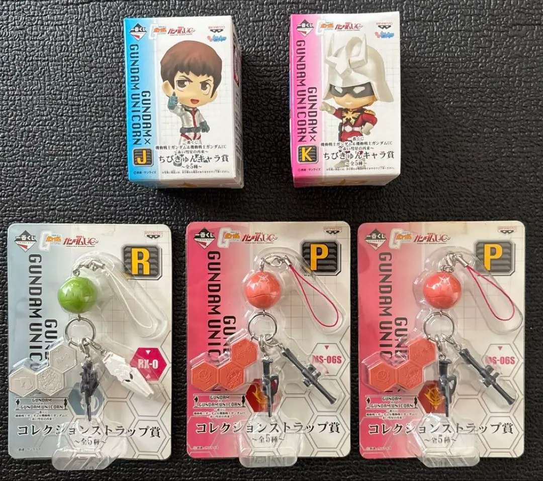 2025年最新】ガンダム ユニコーン ストラップの人気アイテム