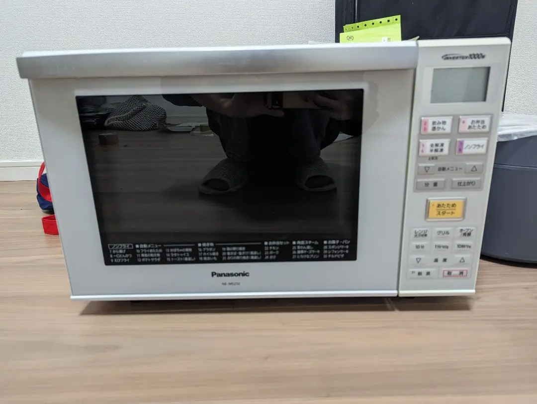 PanasonicオーブンレンジNE-MS232 2016年製 Amazon | パナソニック エレックオーブンレンジ 23L ホワイト NE