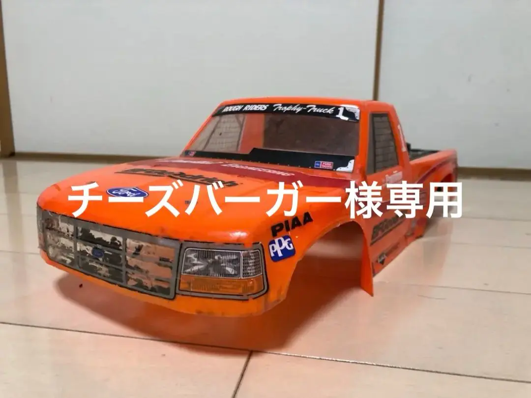 2025年最新】タミヤ F150の人気アイテム - メルカリ