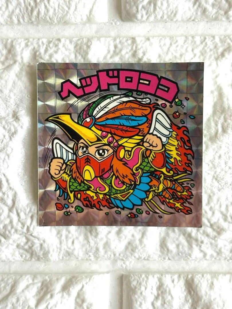 ヘッドロココ Amazon.co.jp: 初代ビックリマンシール ヘッドロココ 裏黄色