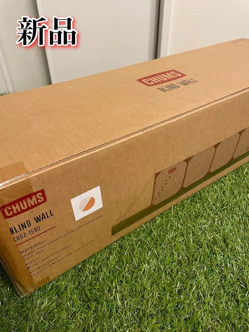 チャムス ブラインドウォール 新品 楽天市場】チャムス / CHUMS ブラインドウォール Blind Wall
