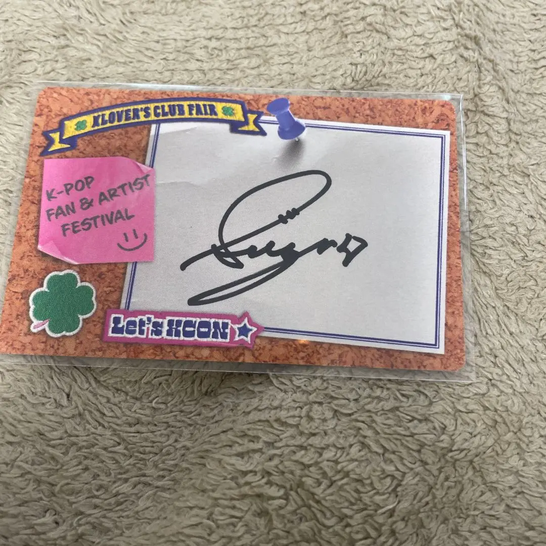 m10533452402_1.jpg?1756368714