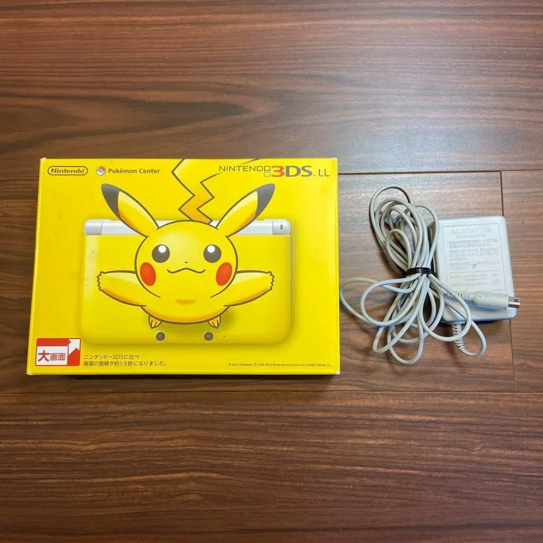 3dsll ピカチュウ　ポケモンセンター　新品未使用　メーカー生産終了 new3dsll ピカチュウ イエロー 新品未使用 未開封 メーカー生産終了