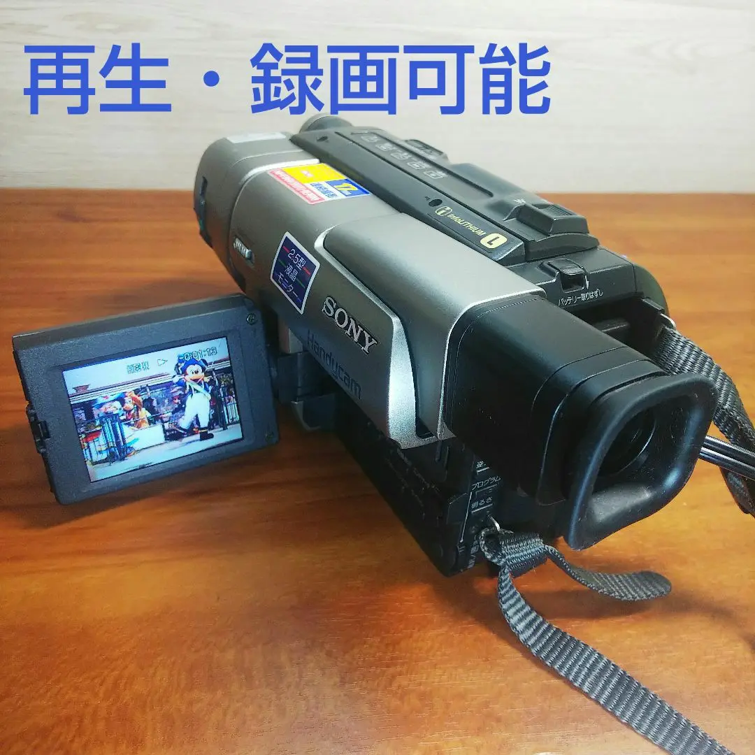 2025年最新】京セラ hi8の人気アイテム - メルカリ