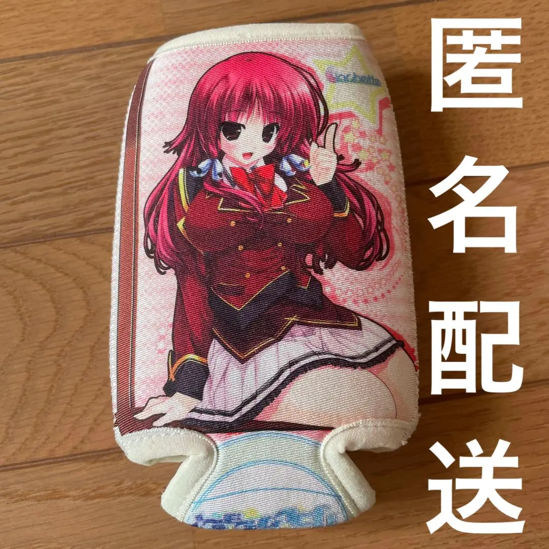 2025年最新】プリズム リコレクション 中古の人気アイテム
