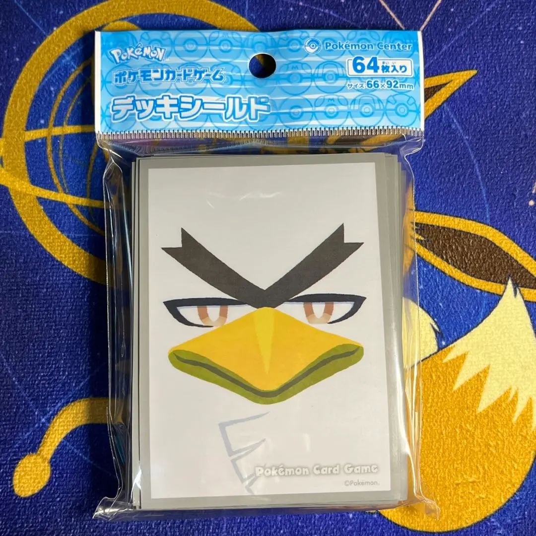 ポケモンカード　カモネギ　デッキシールド　スリーブ　２種セット ポケカ》カモネギスリーブ デッキシールド - メルカリ