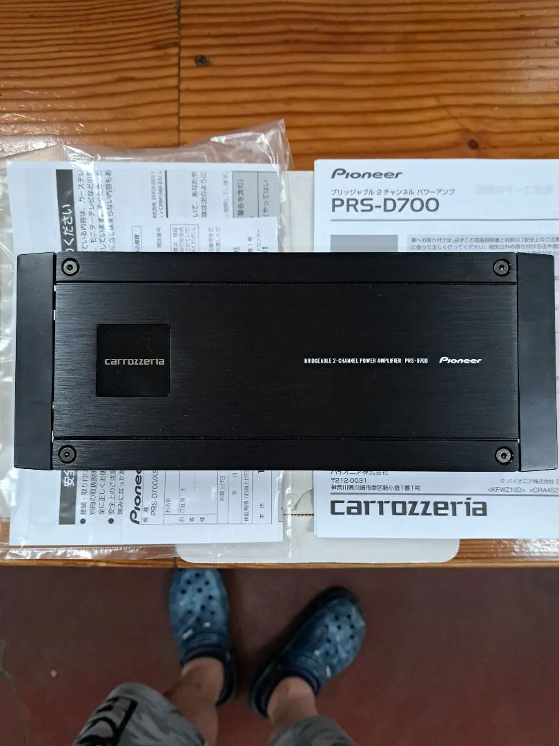 2025年最新】PRS-D700の人気アイテム - メルカリ