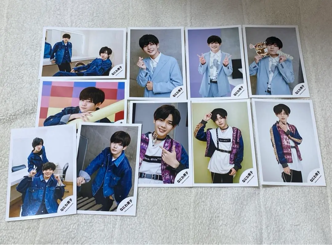 Thumbnail of Naniwa Danshi Kento Nagao Official Photo 10-Piece Set