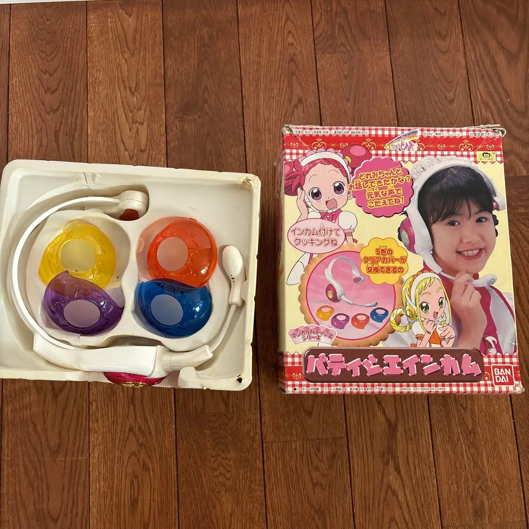 BANDAI - おジャ魔女どれみ　パティシエインカム おジャ魔女どれみ パティシエインカム - メルカリ