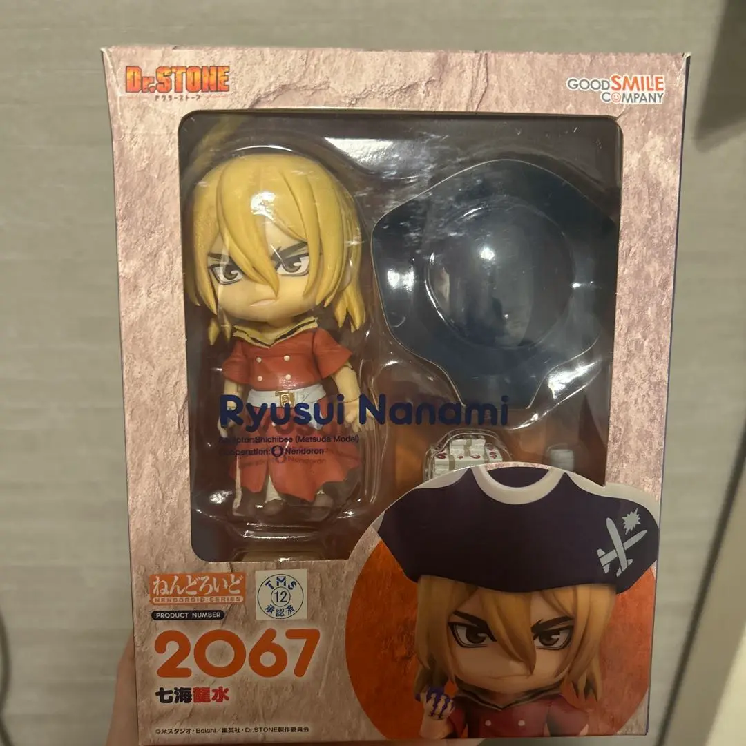 ねんどろいど 七海龍水