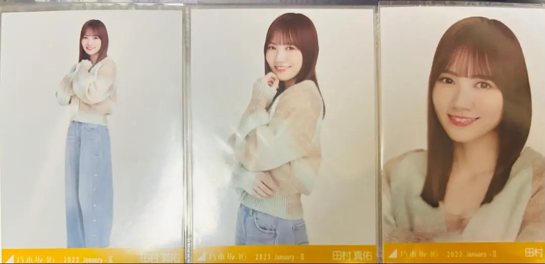 Thumbnail of Nogizaka46 Official Photo: Mayu Tamura, Multicolor Complete Set