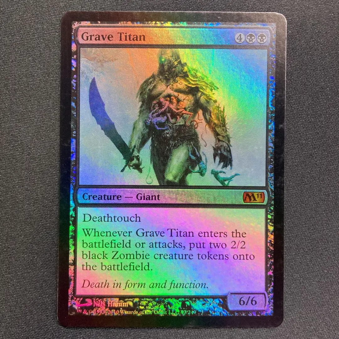 墓所のタイタン サインド？ 墓所のタイタン/Grave Titan》[C14] 黒R | 日本最大級 MTG通販