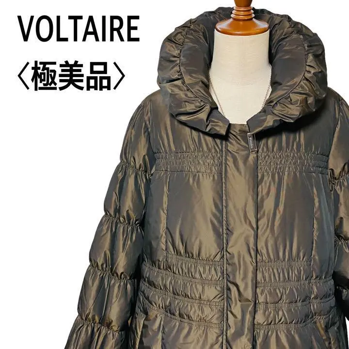 2025年最新】Zadig&Voltaire レディース ダウンジャケットの人気