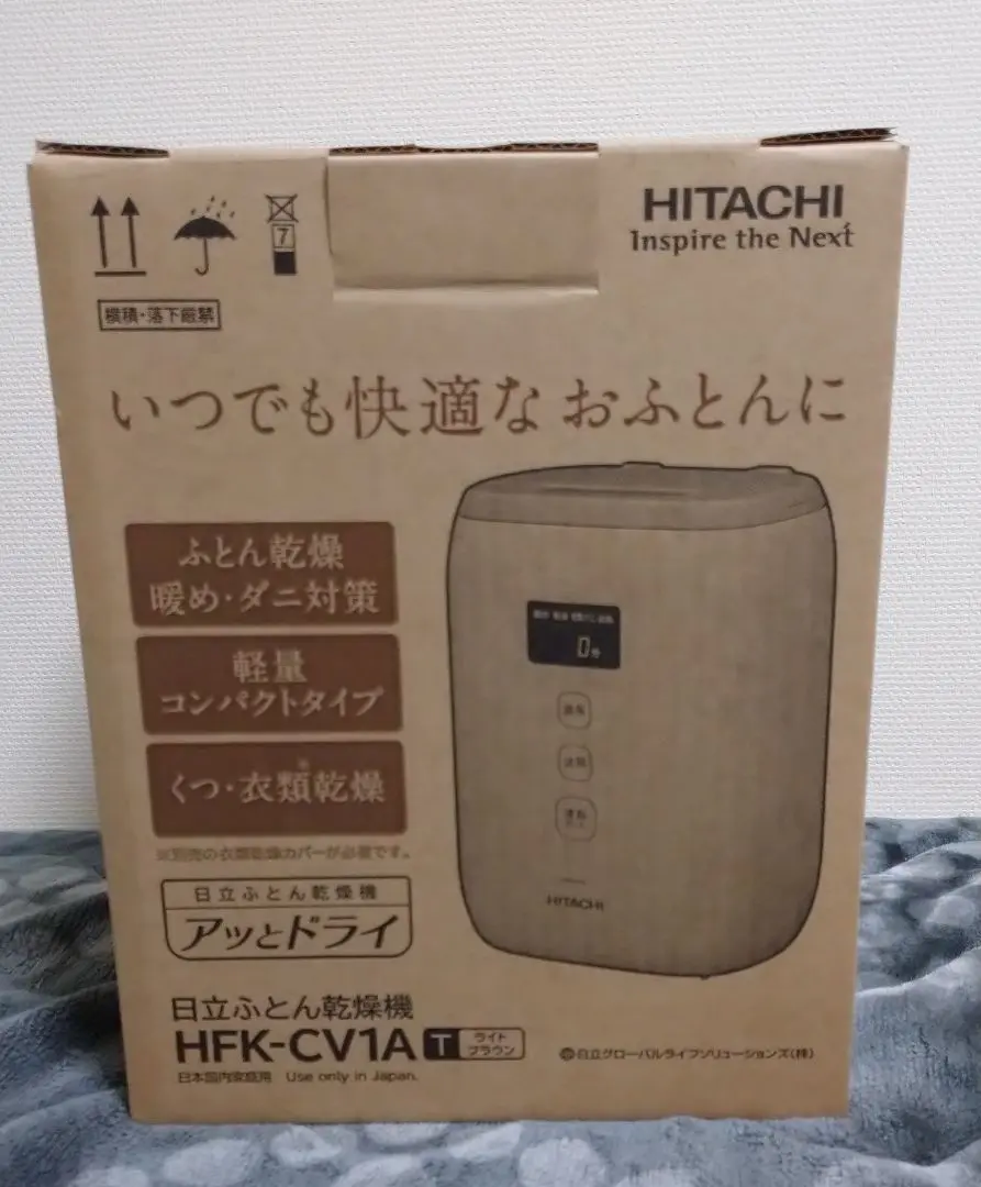 2025年最新】HFK-CV1Aの人気アイテム - メルカリ