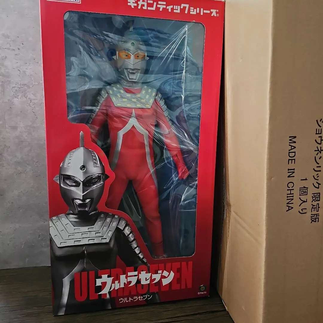 2025年最新】ギガンティックシリーズ ウルトラセブンの人気