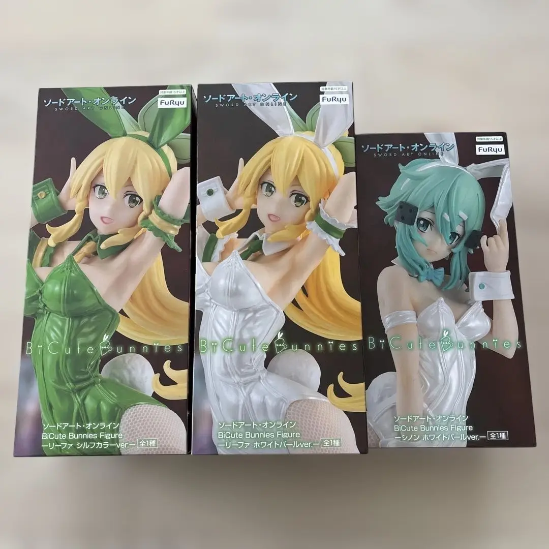2025年最新】BiCute Bunnies Figure リーファ シルフカラーver