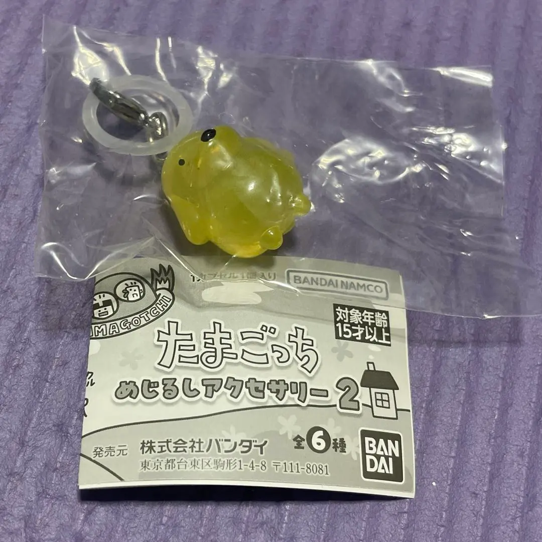 Thumbnail of Tamagotchi Mark Accessories 2