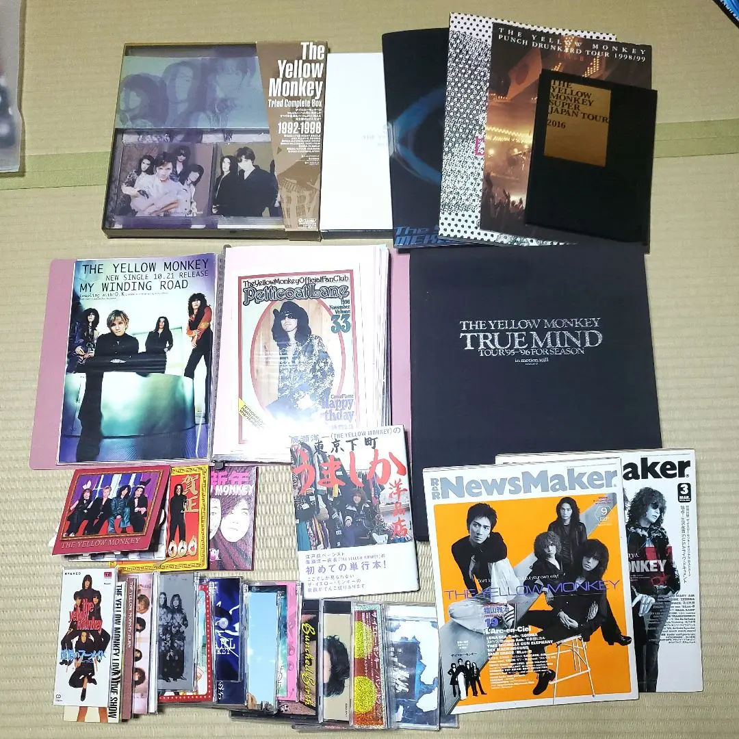 2025年最新】the yellow monkey complete sicksの人気アイテム