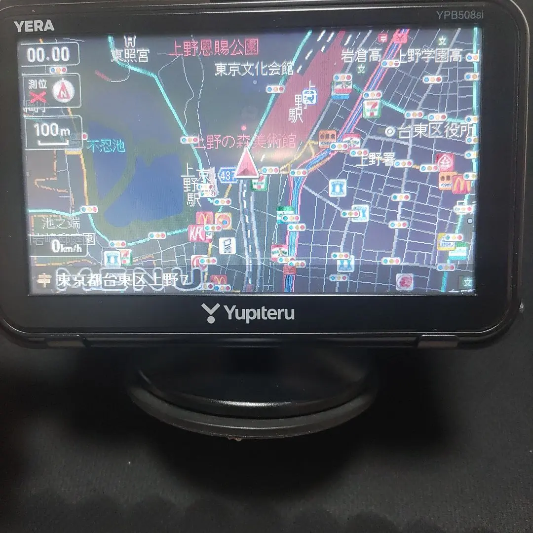 Yupiteru MOGGY 5インチカーナビ ワンセグ Amazon.co.jp: OVERTIME 7インチドラレコ付ワンセグナビ OT