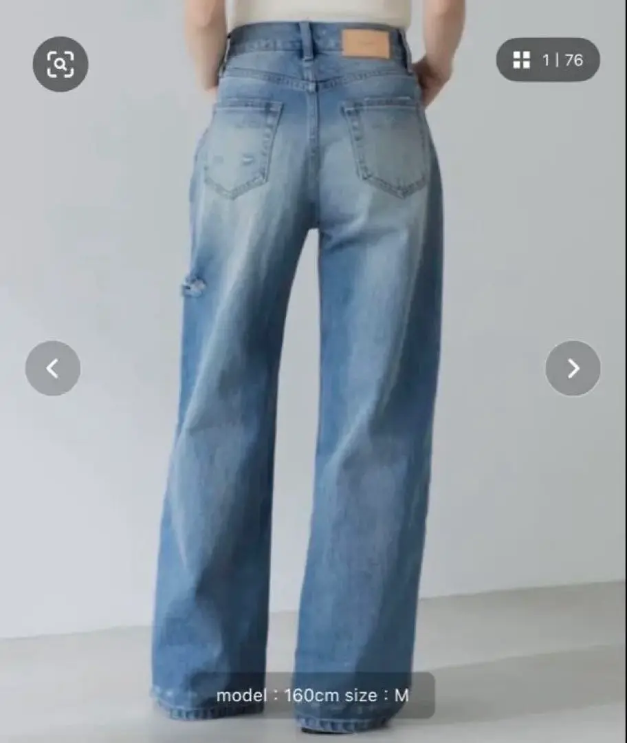 SENEE（セニー）の「loose vintage like denim（ルーズ