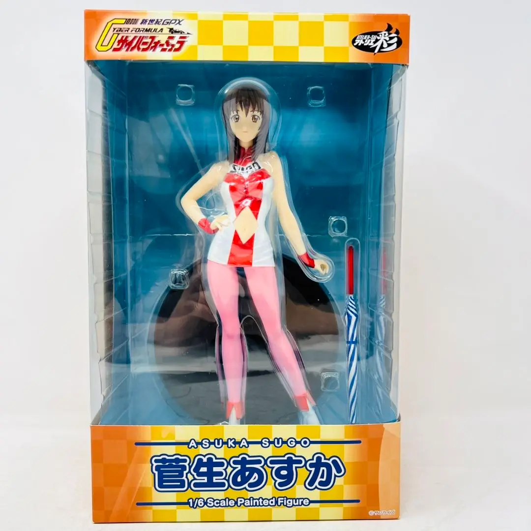Amazon | 新世紀GPXサイバーフォーミュラ 1/24 AKF-0 ν