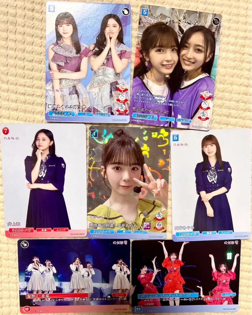 井上和 SR仕様4種セット 2025年最新】井上和 ビルディバイド sr+の人気アイテム - メルカリ