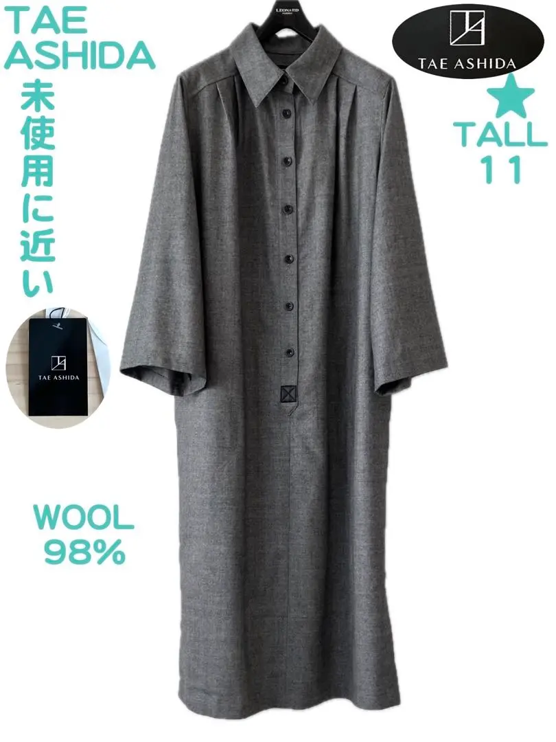 未使用品 174890 TAE ASHIDA タエアシダ ロングワンピースの通販