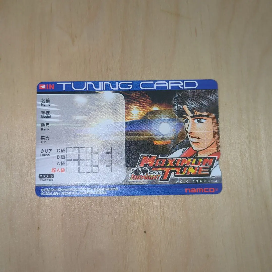 湾岸ミッドナイト3DX 未使用カード全6種類セット 湾岸ミッドナイト3DX 未使用カード全6種類セット - メルカリ