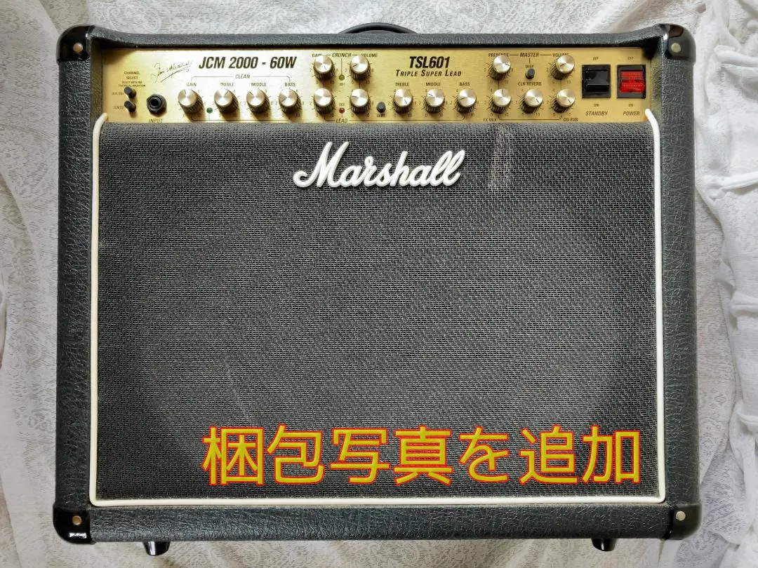 Marshall マーシャル 純正 EL34 マッチドペア 同一ロッド Marshall マーシャル 純正 EL34 マッチドペア 同一ロッド