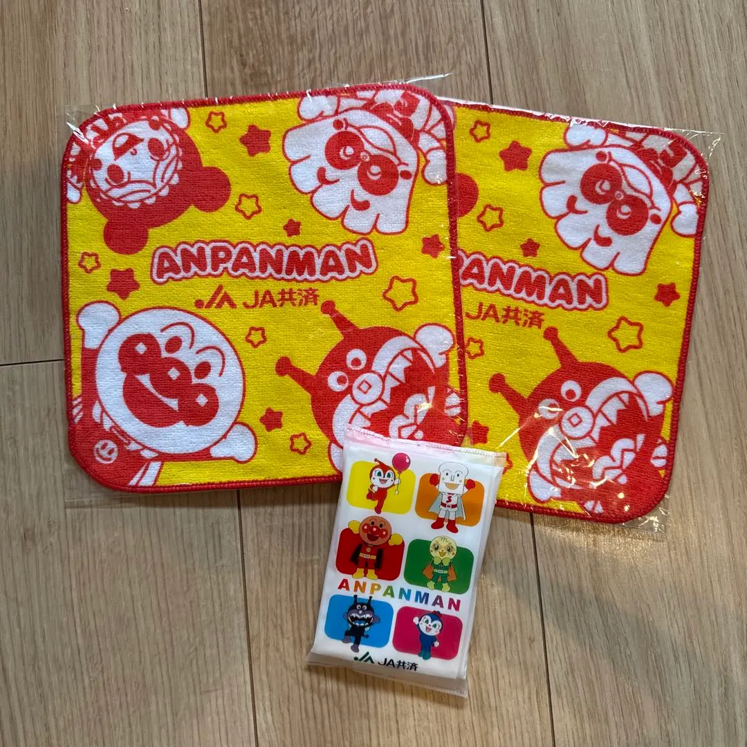 Thumbnail of JA Kyosai Mini Towel Set of 2