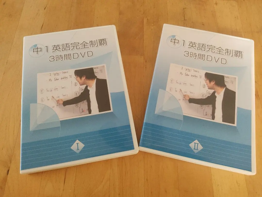 長文読解マスタープログラム 高校受験 英語 対策 オール5家庭教師佐々木勇気先生 Amazon | 長文読解マスタープログラム 高校受験 英語 対策