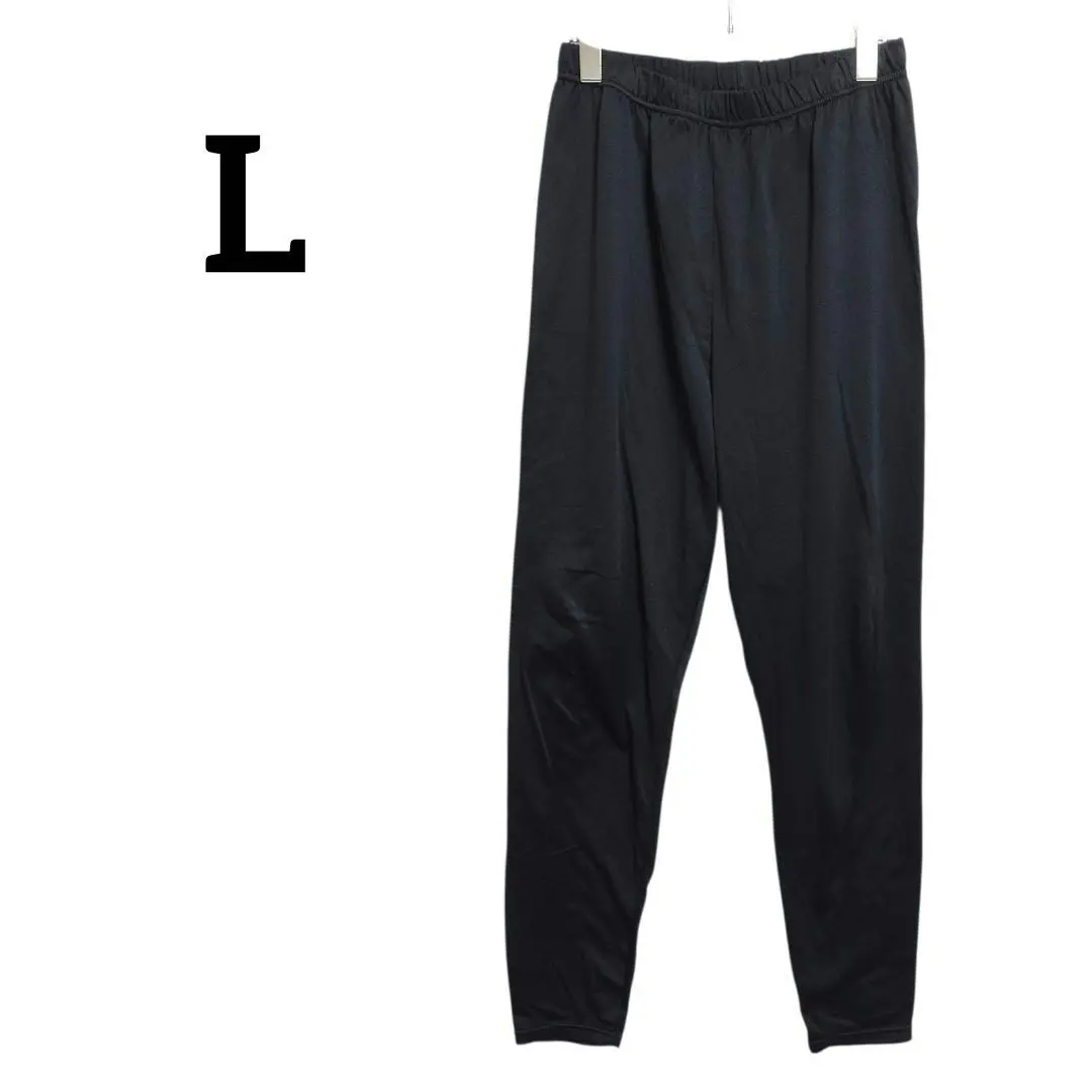Thumbnail of Fleece-lined Jersey Pants 【L】 Black Loungewear Comfortable Pants Black