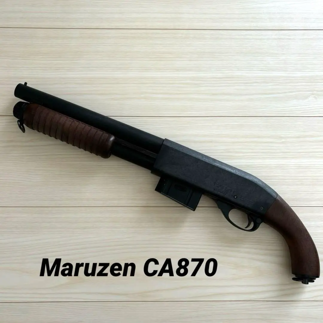 マルゼンCA870 CQB固定ストック外装カスタムガンケース付