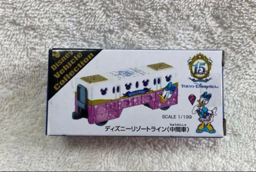 2025年最新】ディズニーリゾートライン 中間車両の人気アイテム