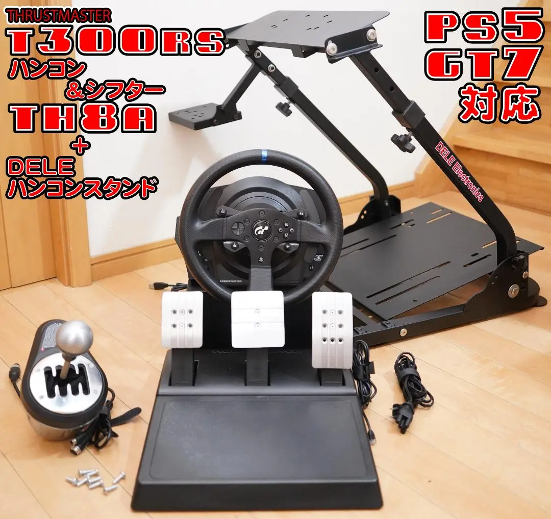 2025年最新】t300rs th8aの人気アイテム - メルカリ