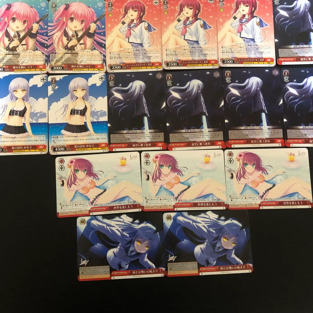 2025年最新】ヴァイス 立華かなでの人気アイテム - メルカリ