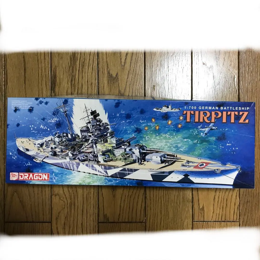 2025年最新】ドイツ海軍 ポケット戦艦の人気アイテム - メルカリ