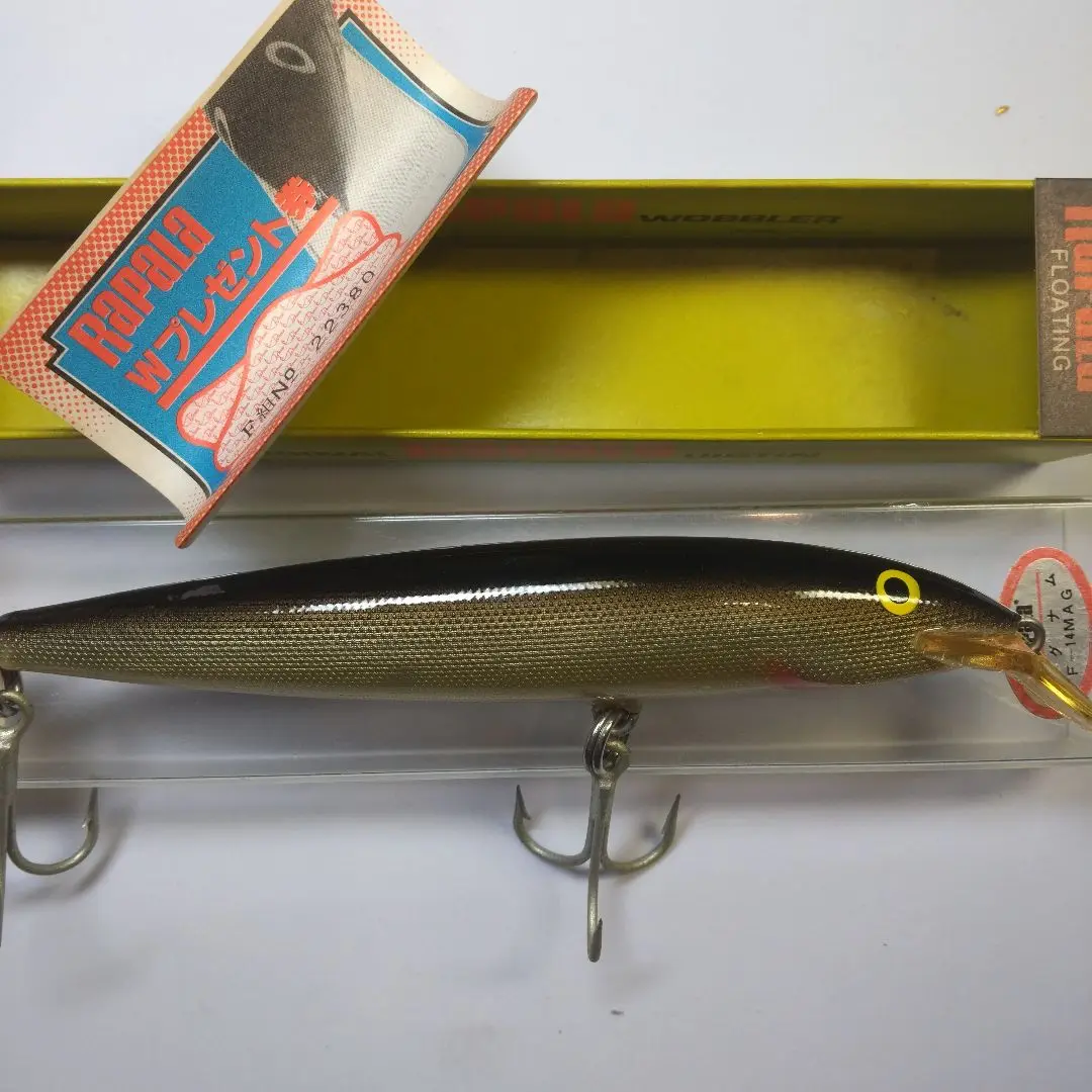 Rapala オリジナルフローター F-18【2024年新色】 | Fishing