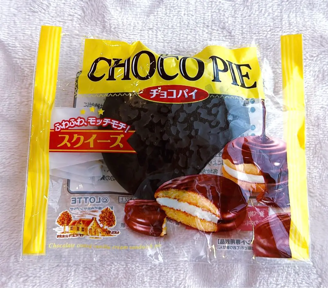 ロッテ　チョコパイ スクイーズ  ノーマル　11個セット ロッテ チョコパイ 6個 ×5 メーカー直送 : XPRICE Yahoo!店