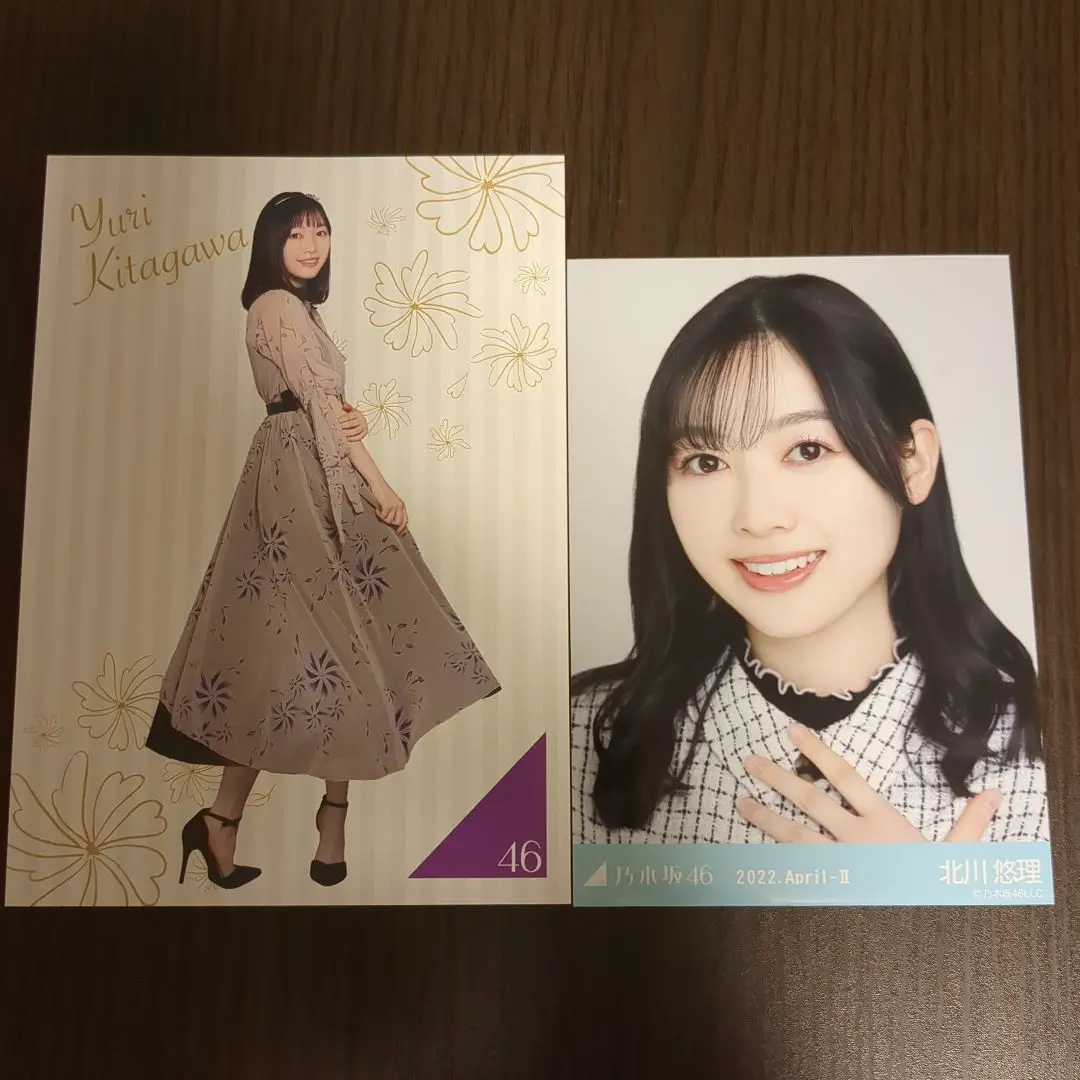 ⭐️早い者勝ち⭐️本田真凜⭐️全25枚限定 パラレル始球式カード⭐️ 2025年最新】本田真凜 bbmの人気アイテム - メルカリ