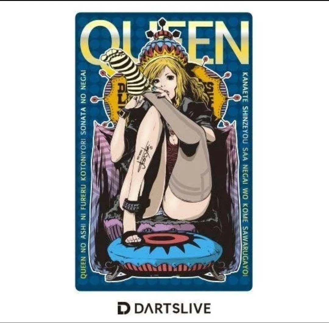 DARTSLIVE 卡片 DARTSLIVE 稀有 QUEEN 女王 【13】16 的縮圖