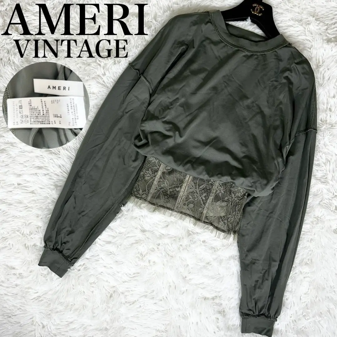 ameri アメリ BABY DOLL LAYERED LS TEE Ameri（アメリ）の「BABY DOLL LAYERED LS TEE（Tシャツ