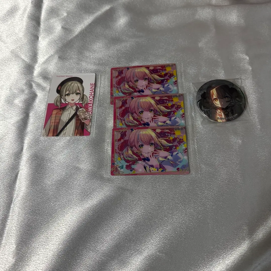 Thumbnail of Project Sekai Kohane Azusawa Set