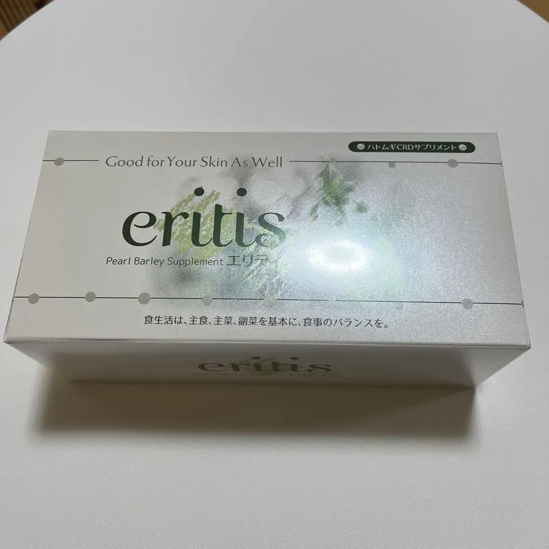 MIKIMOTO COSMETICS - 【6箱売り】eritisエリティス ハトムギCRDサプリメントミキモト化粧品 6箱売り】eritisエリティス ハトムギCRDサプリメントミキモト化粧品