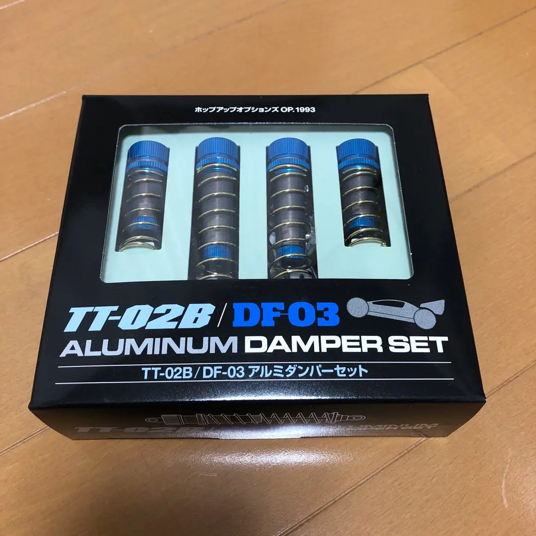 タミヤ DF-03 ダンパーシリンダー（ブルー） Amazon.co.jp: タミヤ TAMIYA DF-03 ダンパーシリンダー（ブルー