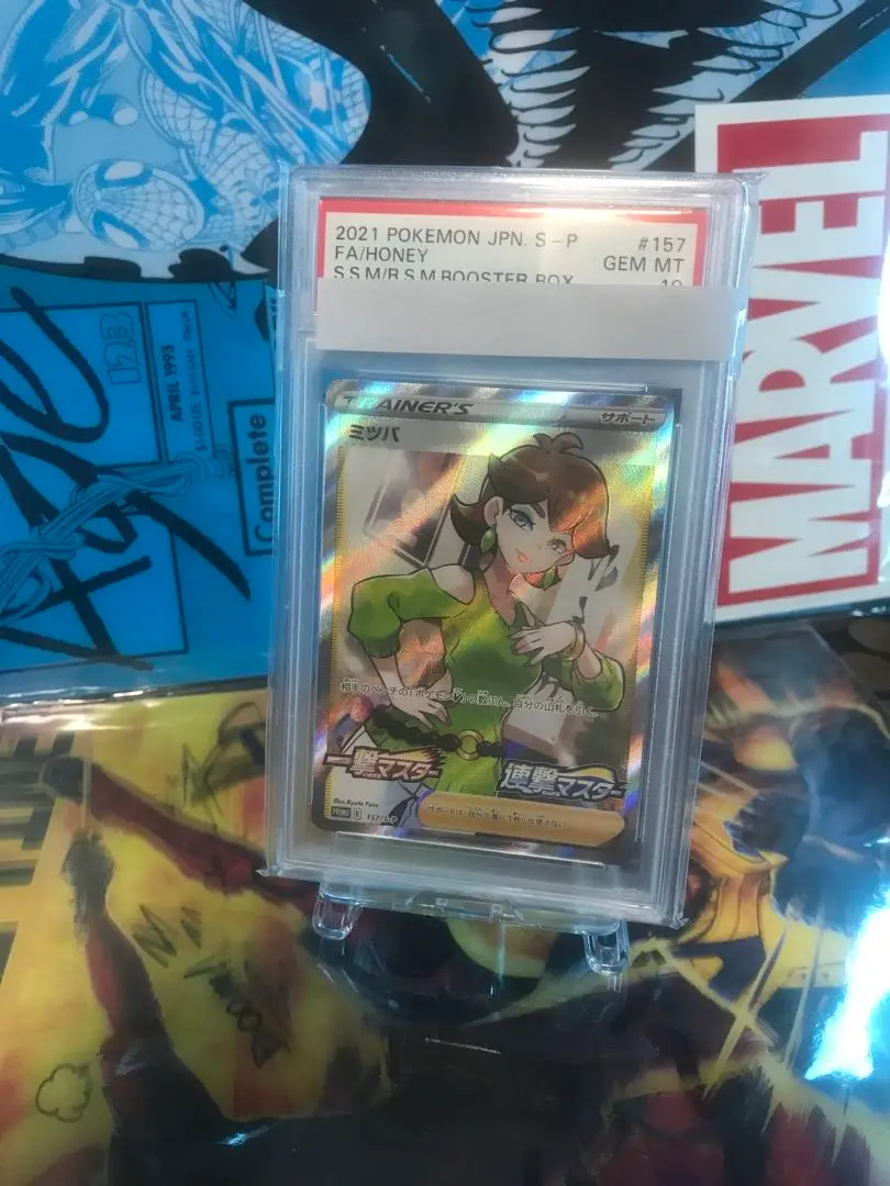 ミツバpsa10 2025年最新】ミツバ sr psa10の人気アイテム - メルカリ