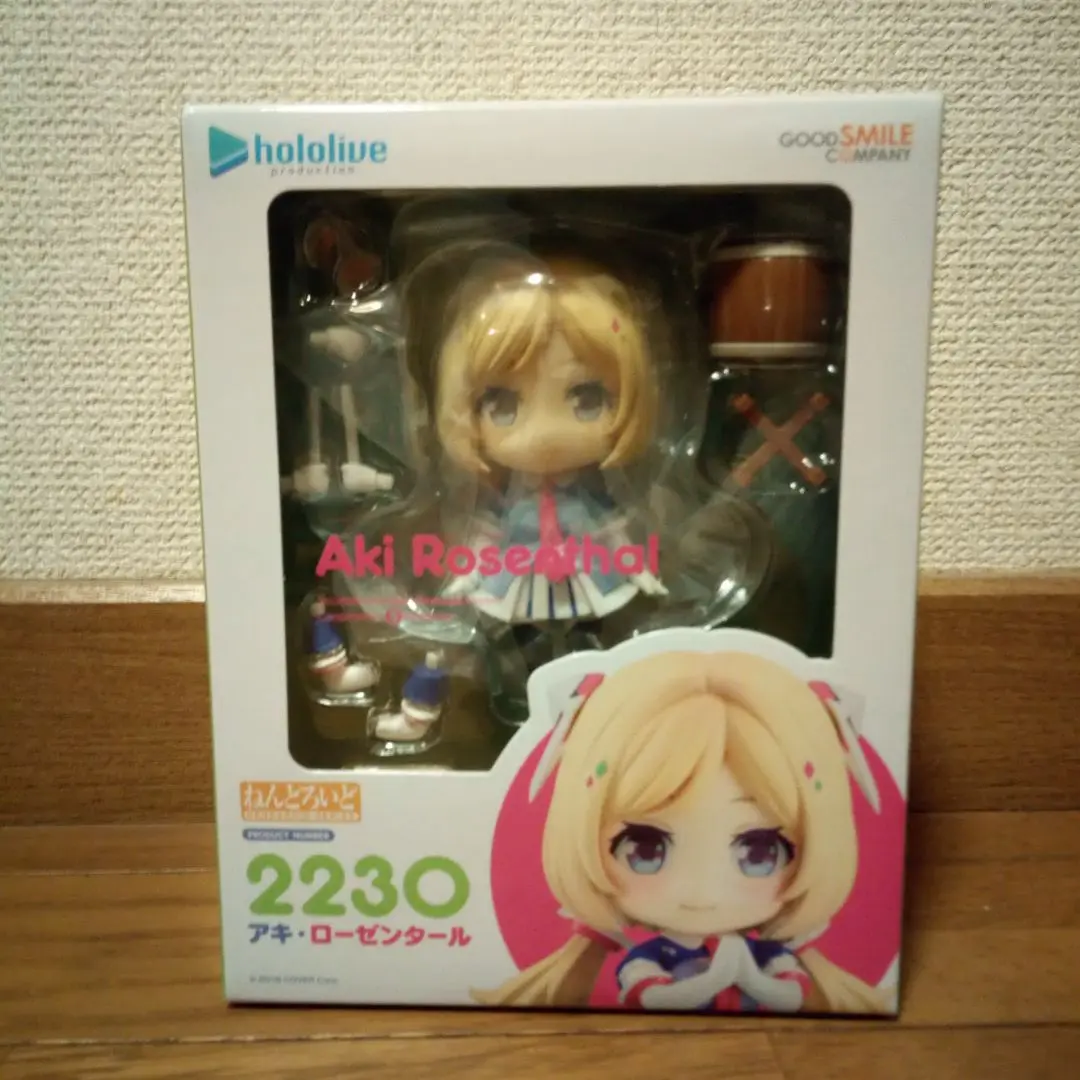 GOOD SMILE COMPANY - ねんどろいど 2230 アキ・ローゼンタール ホロライブプロダクション 完成品 可動フィギュア グッドスマイルカンパニー 41gKhjTbaBL.jpg_BO30,255,255,