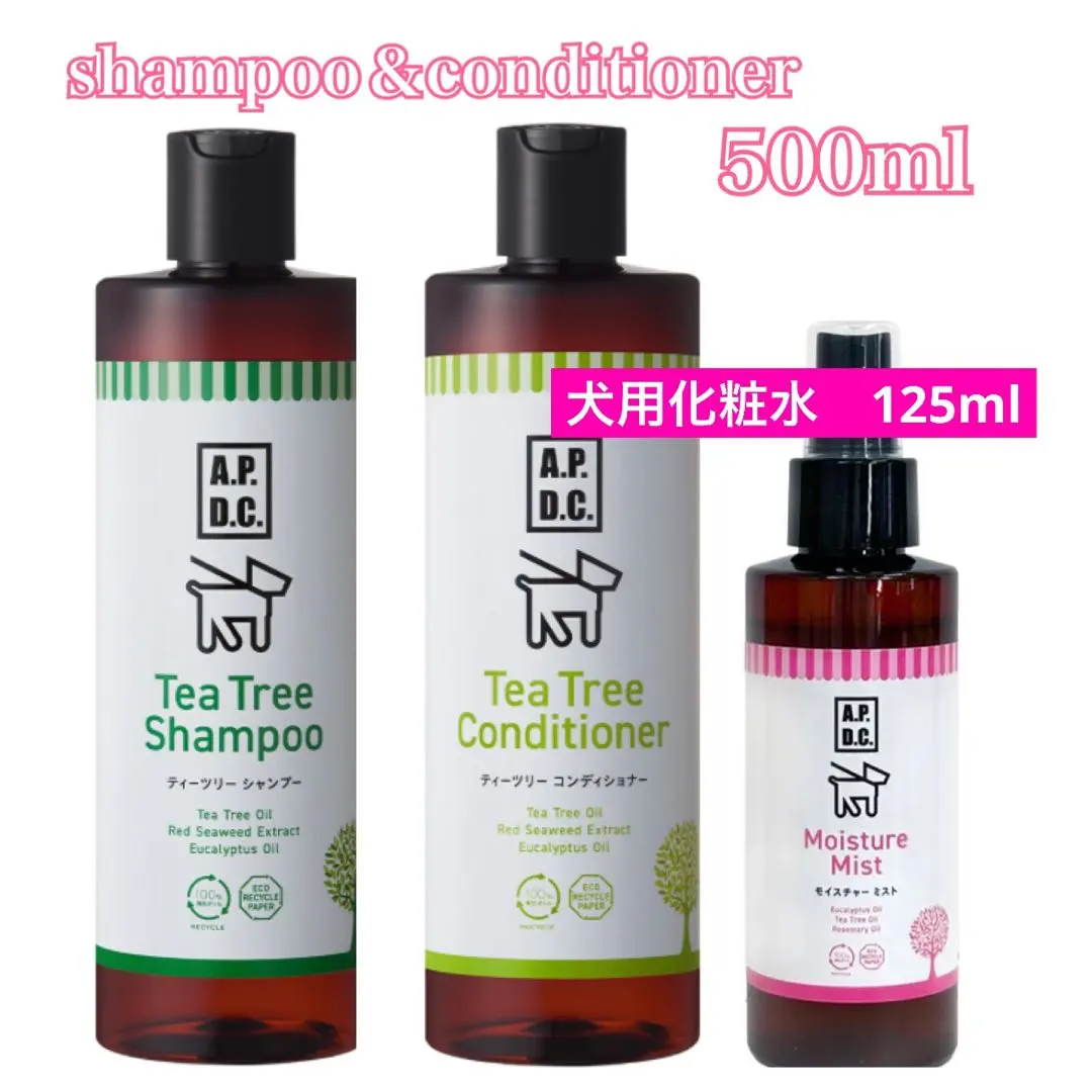 Thumbnail of APDC Tea Tree Shampoo & Conditioner, 500ml each / Moisture Mist
