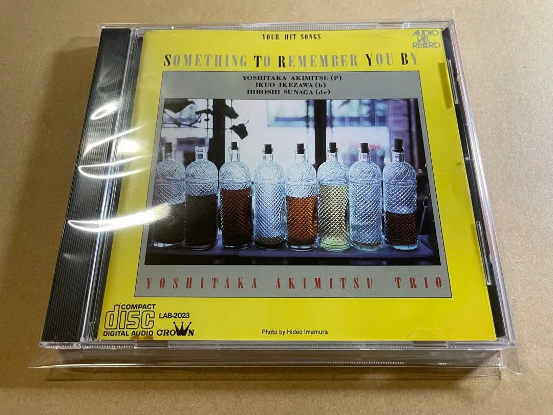 LP 二つのピアノが奏でる　ラテン・アルバム　秋満義孝　八代一夫 LP 二つのピアノが奏でる ラテン・アルバム 秋満義孝 八代一夫