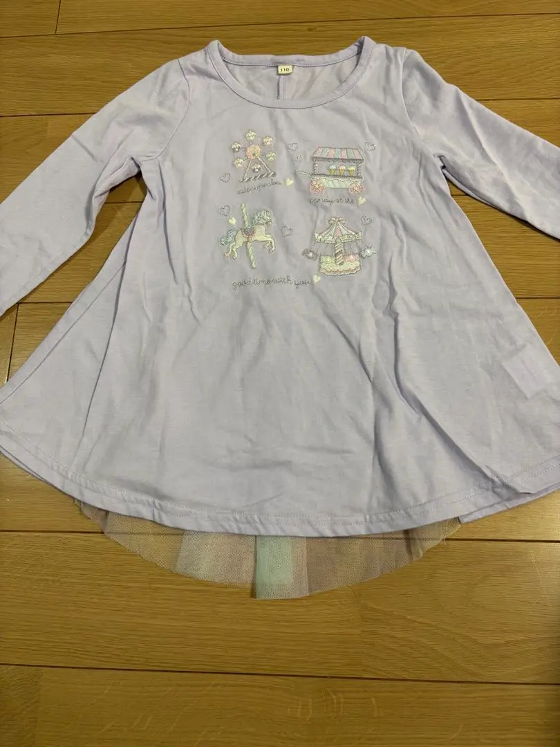 Thumbnail of Birthday Long Sleeve T-shirt Purple Embroidery